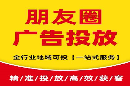 信息流平台案例研究：内容生态构建方法