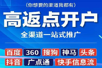 谷歌竞价案例：家居行业广告投放技巧解析